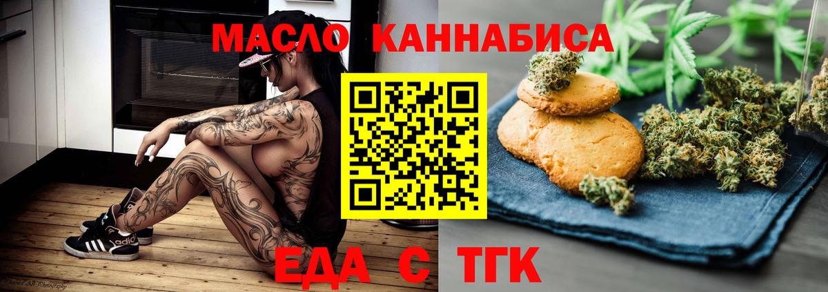 А ПВП Ростов-на-Дону