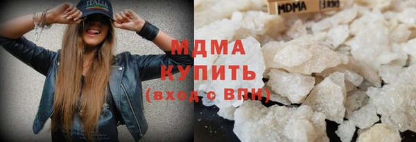 амфетамин Алзамай