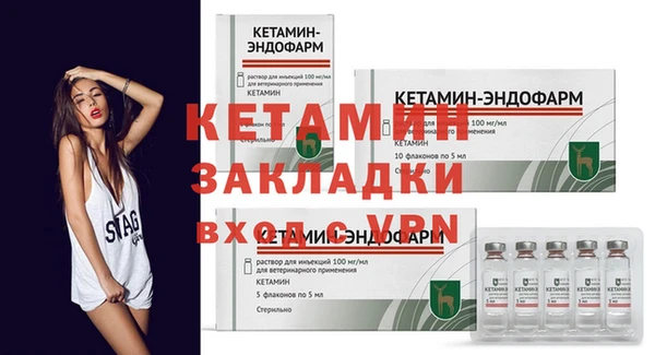 амфетамин Алзамай