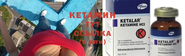 амфетамин Алзамай