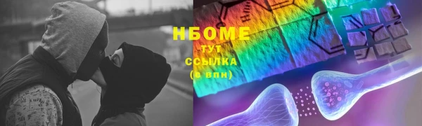 mdpv Алексеевка