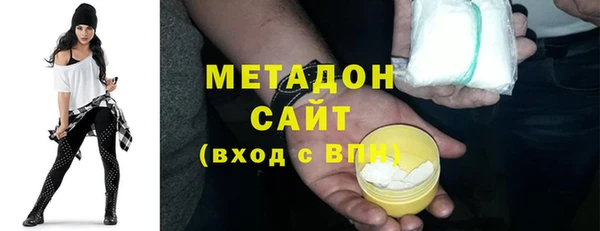 mdpv Алексеевка
