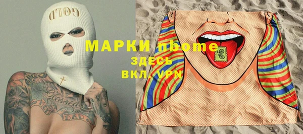 круглые Абдулино