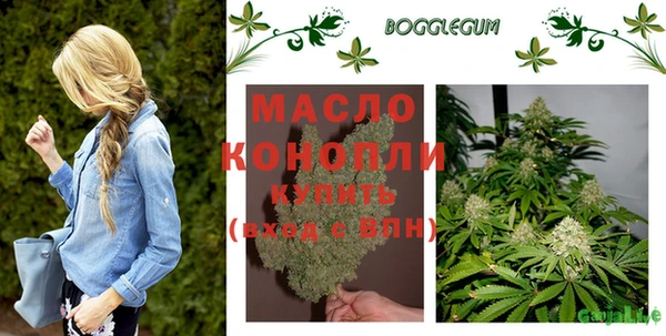 круглые Абдулино