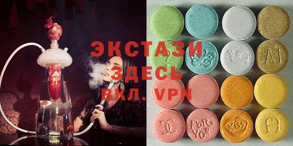 амфетамин Алзамай