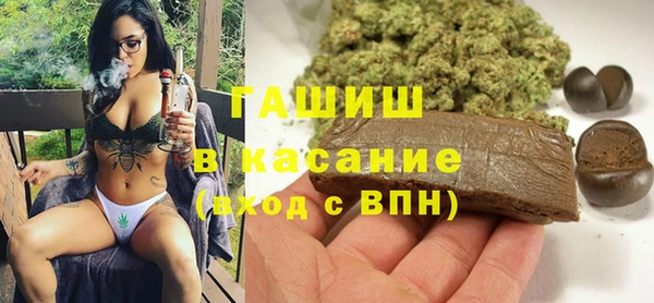 амфетамин Алзамай