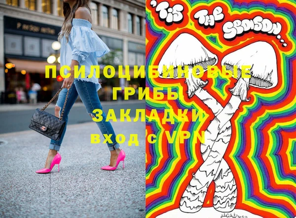 амфетамин Алзамай