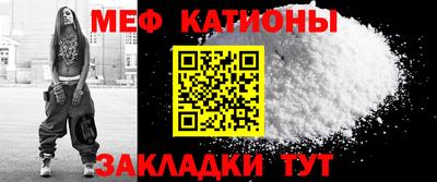 МДПВ Гусь-Хрустальный