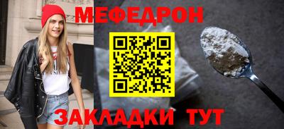 гидра Гусиноозёрск