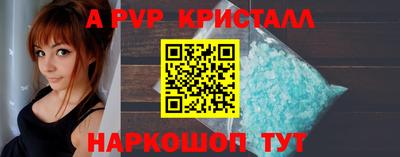 гидра Гусиноозёрск