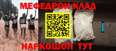 гидра Гусиноозёрск