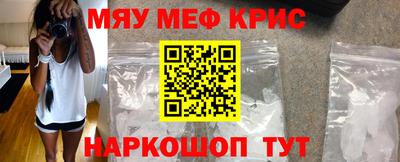 гидра Гусиноозёрск