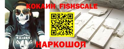 гидра Гусиноозёрск