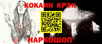 гидра Гусиноозёрск