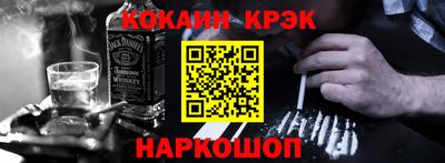 МДПВ Гусь-Хрустальный