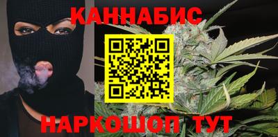 МДПВ Гусь-Хрустальный