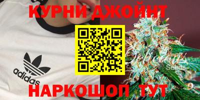 скорость mdpv Гусев