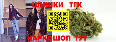 скорость mdpv Гусев