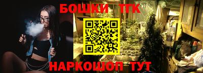 скорость mdpv Гусев