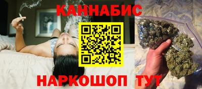 скорость mdpv Гусев