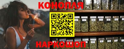 МДПВ Гусь-Хрустальный