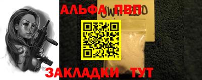 МДПВ Гусь-Хрустальный