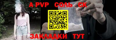 МДПВ Гусь-Хрустальный
