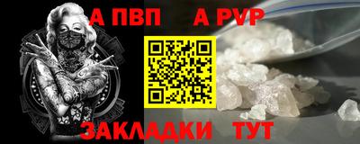 МДПВ Гусь-Хрустальный