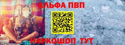 скорость mdpv Гусев