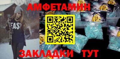 скорость mdpv Гусев