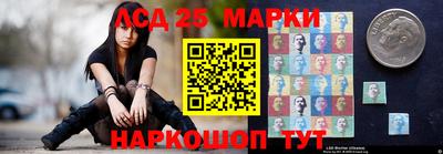 МДПВ Гусь-Хрустальный