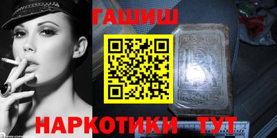 МДПВ Гусь-Хрустальный