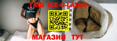 МДПВ Гусь-Хрустальный