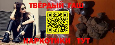 скорость mdpv Гусев