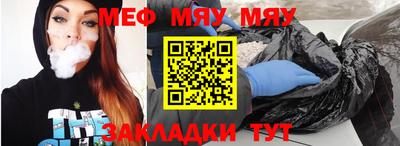 MDMA Среднеуральск