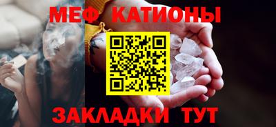 МДПВ Гусь-Хрустальный