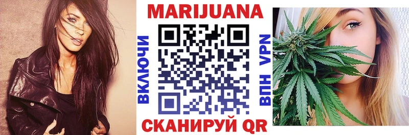 цена наркотик  Ростов-на-Дону  Конопля White Widow 